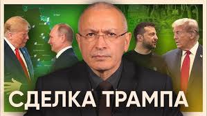 AP Connection feat. Jeremey David