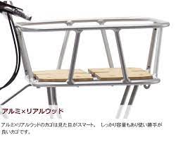 6段変速trailer4944370020731 tr c7004 自転車 自転車 ママチャリ ホンダ クロスカブ