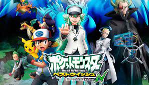 Download antman sub.indo hdts (600 mb) : Pokemon Season 1 Sub Indo Caddylasopa