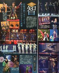 arashi おしゃれまとめの人気アイデア pinterest a ko 嵐