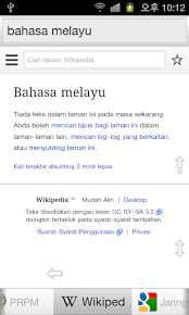 We did not find results for: Download Semua Kamus Bahasa Melayu Free For Android Semua Kamus Bahasa Melayu Apk Download Steprimo Com