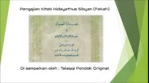 Pembukaan pengajian caberawit, majelis taklim masjid mbah oning rt 12/ rw 03. Hidayathus Sibyan 1 Muqoddimah By Talaqqi Pondok