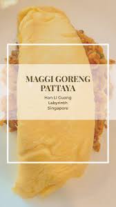 I loved the addition of the fried shallot. Cheryl Tiu On Twitter Our Latest Recipe On Cross Cultures Comes From Singapore Han Liguang Of Michelin Starred Labyrinth Also On The Theworlds50best Discovery Series Shares How To Make Maggi Goreng Pattaya With