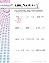 Dizzy Over Decimals Addition 1 Worksheet Education Com Decimals Decimals Addition Worksheets