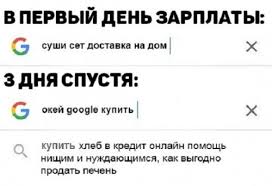 We did not find results for: Prikolnye Kartinki Dnya 35 Sht