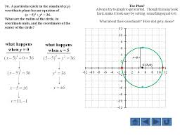 The Distance Is 6 I M Looking For A Distance Of 3 Wrong Answer Ppt Video Online Download