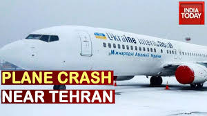 Pakistan international airlines flight pk8303 had taken off on time from the. Ukrainian Boeing 737 With 180 Aboard Crashes In Iran After Takeoff Technical Snag Cited Youtube