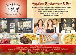 Magalina Restaurant Bar Hurghada Mamsha Esplanada Mall Belgian Cuisine International Recipes Restaurant Bar