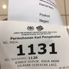 Jabatan pendaftaran negara mini utc sungai petani, kedah no. Jabatan Pendaftaran Negara Jpn Paya Bunga Square