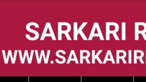 Bihar board 10th result on april 5. Sarkari Result Bseb Bihar 10th Result 2021 Link At Www Sarkariresult Com Name Wise Indreport Com
