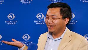 Shen Yun Performing Arts