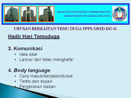 Kad pengenalan oleh calon lain melalui sistem ini. Bahagian Pengurusan Sumber Manusia Kementerian Pelajaran Malaysia Taklimat