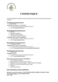 La formation conduisant au diplôme d'état d'ambulancier comprend 630 heures au total dont 455 heures de formation théorique (13 semaines) et clinique en institut et 175 heures de stages (5 semaines). Djib Live Concours Pour Une Formation D Infirmier Facebook
