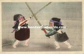 Image result for kids keendo