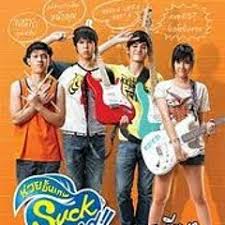 Girls, mau tahu arti lirik lagu himawari no yakusoku, soundtrack film stand by me doraemon? Himawari No Yakusoku Janji Bunga Matahari Ost Doraemon Stand By Me By Tyan By Qistyan Purwa Putera