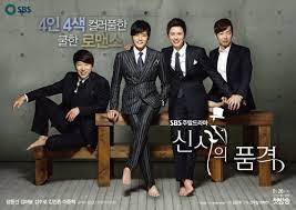 A gentleman's dignity drama, 신사의 품격 teaser. Gentleman S Dignity Asianwiki