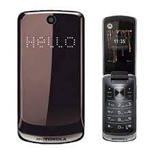 How do i check if my motorola gleam plus phone will accept the code? How To Unlock Motorola Gleam Routerunlock Com