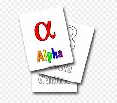 Here you can copy greek letters, greek symbols, and their english names in just one click. Greek Alphabet Coloring Pages Hd Png Download 580x663 3616548 Pngfind