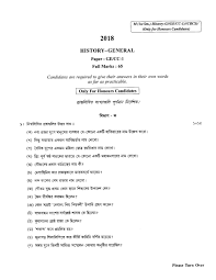 The university of calcutta is going to conduct semester examinations. Calcutta University Question Papers 2021 2022 Student Forum