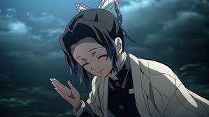 Kimetsu no yaiba is a japanese manga series written and illustrated by koyoharu gotouge. 10 Impressive Quotes Of Shinobu Kocho In Japanese And English From Demon Slayer