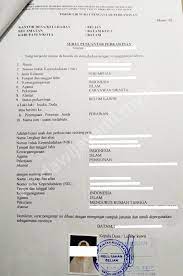 Saat menyerahkan surat pengantar numpang nikah, jangan lupa menyertai juga ktp dan kartu keluarga. Pengalaman Mengurus Syarat Numpang Nikah Beda Provinsi Tahun 2020 Winda Wijayanti