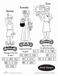 Greek Mythology Word Quest Worksheet Education Com Greek Mythology Greek Mythology Worksheets Greek Myths