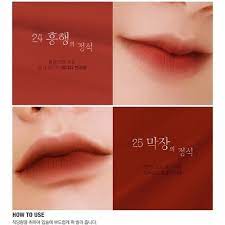 Maybe you would like to learn more about one of these? Son Kem Bbia Mau 24 Last Velvet Lip Tint Tong Mau Nau Ä'á»