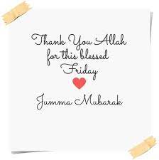 Maybe you would like to learn more about one of these? Best Jumma Mubarak Message Jumma Mubarak Jumma Mubarak Quotes Jumma Mubarak Messages