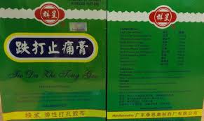 The diclofenac medicated plaster must be used for the shortest possible time in relation to the recommended use. Pak Li Medicated Plaster Mengandungi Racun