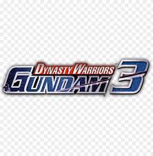 These are not eligible for copyright alone because they are not original enough, and thus the logo is considered to be in the public domain. Image Dynasty Warriors Gundam 3png Wiki Dynasty Warriors Gundam 3 Logo Png Image With Transparent Background Toppng