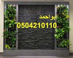 شلالات فخامه ديكورات شلالات تصميم شلالات اشكال شلالات صور شلالات صور شلال صناعي ديكورات شلالات داخل المنازل صور نوافير وشلا cozy living rooms cozy living decor