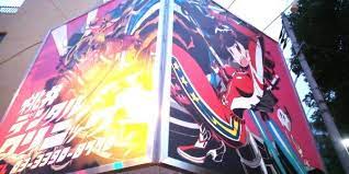 นกวาดชาวญปนออกแบบบลบอรดคลนกทนตกรรมเปนแบบอนเมะสดสวย