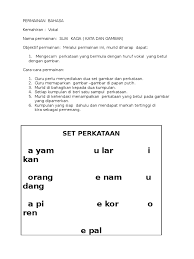 Buah di sesetengah negara ia dikenali sebagai kacang tanah. Permn Vokal