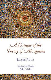 The related bible verses are in the pauline epistles at galatians 6:2 and parenthetically (ἔννομος χριστῷ being under the law to christ) at 1 corinthians 9:21. A Critique Of The Theory Of Abrogation Kindle Edition By Auda Jasser Salahi Adil Religion Spirituality Kindle Ebooks Amazon Com