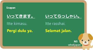 Contoh surat pribadi untuk teman sekelas. Salam Perpisahan Selamat Jalan Selamat Tinggal Dll Dalam Bahasa Jepang Belajar Bahasa Jepang Online Wkwkjapan