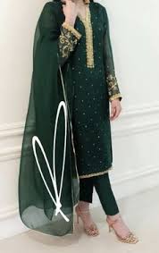 Baat Pakki Or Post Wedding Dinner Dawat Outfit Inspo For Bride Pakistani Wedding Dresses Pakistani Wedding Outfits Pakistani Dress Design