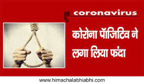 Shree balaji media innovations pvt ltd brand name himachal abhi abhi start online special show. Jdvd Wnztzgmcm