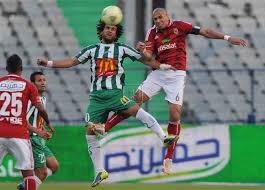 هذا وهي لنتعرف على تلك الطريقة التي اكتشفها بعض من قراصنة الإنترنت وهي تحدث من خلال ما يعرف باسم ببروتوكول ss7 والذي يستخدم في إرسال الإشارات الهاتفية وأيضاً نقل. Ø¨Ø§Ù„Ø£Ø±Ù‚Ø§Ù… ÙˆØ§Ù„ÙÙŠØ¯ÙŠÙˆ Ø¨Ø§Ø³Ù… Ù…Ø±Ø³ÙŠ Ù‡Ø¯ Ø§Ù Ù… Ù‡Ø¯ Ø¯ Ø¨Ø§Ù„Ù‡Ø¨ÙˆØ· Ø§Ù„Ù…ØµØ±ÙŠ Ø§Ù„ÙŠÙˆÙ…