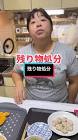 かず姉ちゃんねる