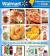 Grocery Flyer Weekly Sales Ads Groceries