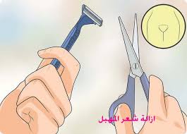 فوائد الشعر على المهبل وحول الاعضاء التناسلية 2020 موقع بشرة وشعر