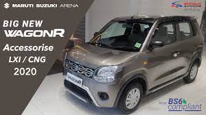 The manual version is priced at rs 5.22 lakh while the ags version comes with a price tag of rs 5.69 lakh. Wagonr Lxi Cng 2020 Accessories Worth Rs 44370 Shivam Autozone Youtube