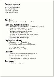 college application resume template