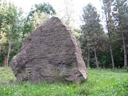 Im südbelgischen beauraing wurden am samstag 17 menschen durch eine windhose leicht verletzt worden. Tornado Uber Pforzheim Wikipedia