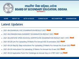 Maybe you would like to learn more about one of these? Check Bse Odisha Result 2021 Declared Live 97 89 Students Pass Hsc 10th Result Checking Link Activated At Bseodisha Ac In