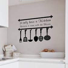 Vinyl Wall Decals For Kitchen Cabinets Kitchen Wall Decals Kitchen Wall Stickers Kitchen Wall Quotes