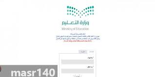 كما يمكن استخدام أي رمزين أو حالتين مثل 0 و1 أو صح /خطأ أو تشغيل /إطفاء. Ø§Ù„Ø§Ù† Ø±Ø§Ø¨Ø· ÙƒØ´Ù Ù†ØªØ§Ø¦Ø¬ Ù†Ø¸Ø§Ù… Ù†ÙˆØ± Ø¨Ø±Ù‚Ù… Ø§Ù„Ù‡ÙˆÙŠÙ‡ ÙÙ‚Ø· Ù…ÙˆÙ‚Ø¹ Ù†Ø¸Ø§Ù… Ù†ÙˆØ± 1440 Ù„Ø§Ø³ØªØ®Ø±Ø§Ø¬ Ù†ØªØ§Ø¦Ø¬