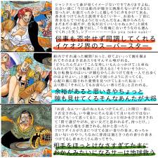 夢沼は深いとまと on twitter one piece cards baseball cards