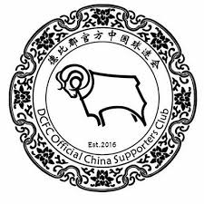 Detailed info on squad, results, tables, goals scored, goals conceded, clean sheets, btts, over 2.5, and more. Derby County China Dcfcchina Twitter