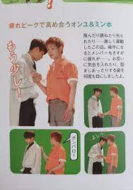fuckyeah leader onew shinee shinee onew leader